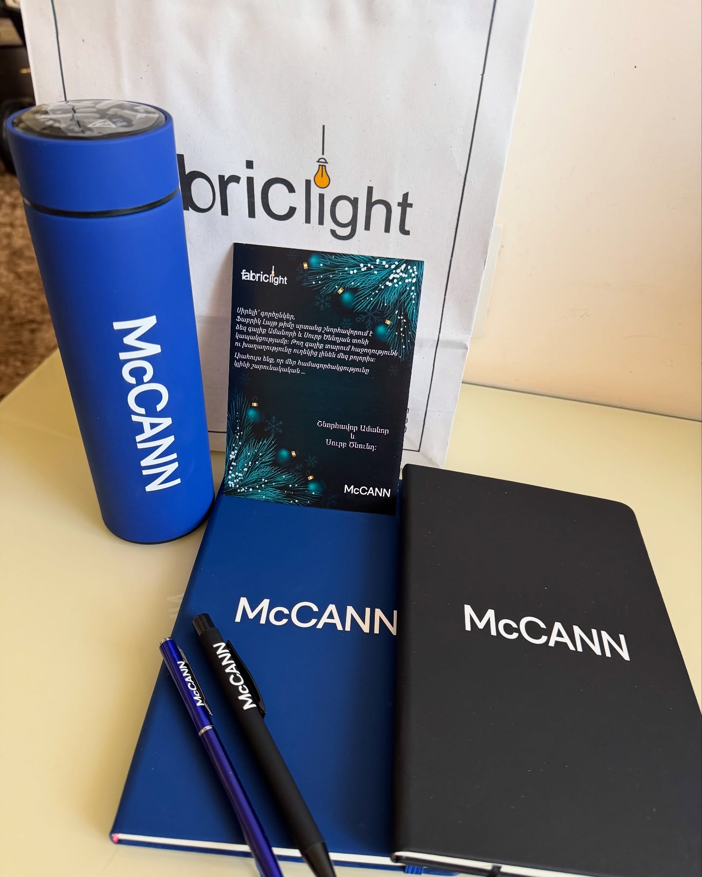 McCANN project 1